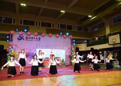 2016 臺北市立大學校歌比賽